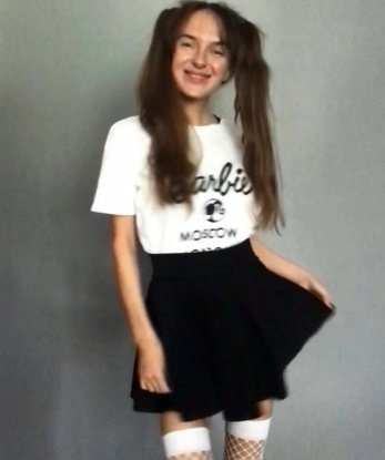 Полина
